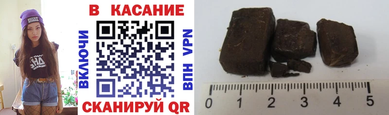Купить Истра Cocaine  Амфетамин  ГАШ  СОЛЬ  МАРИХУАНА  Меф 