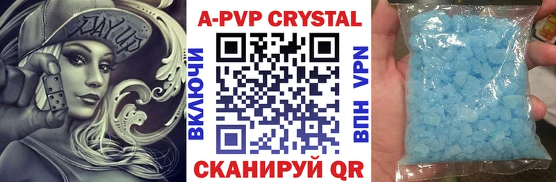 ссылка на мегу как войти Истра А ПВП VHQ