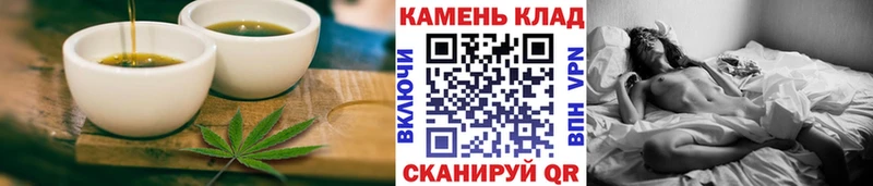 сайты даркнета как зайти  мега ONION  Истра  Cannafood марихуана 