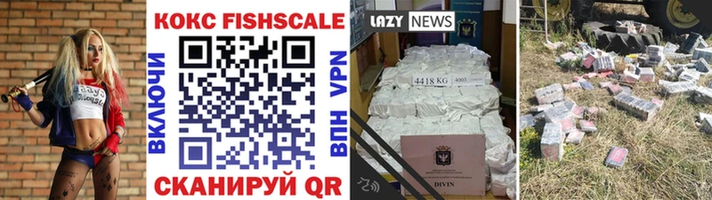 hydra ONION  Истра  COCAIN 98% 