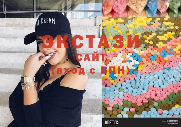 индика Володарск