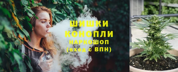 мефедрон VHQ Болхов